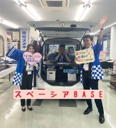 スズキの日！　ありがとうございました！
